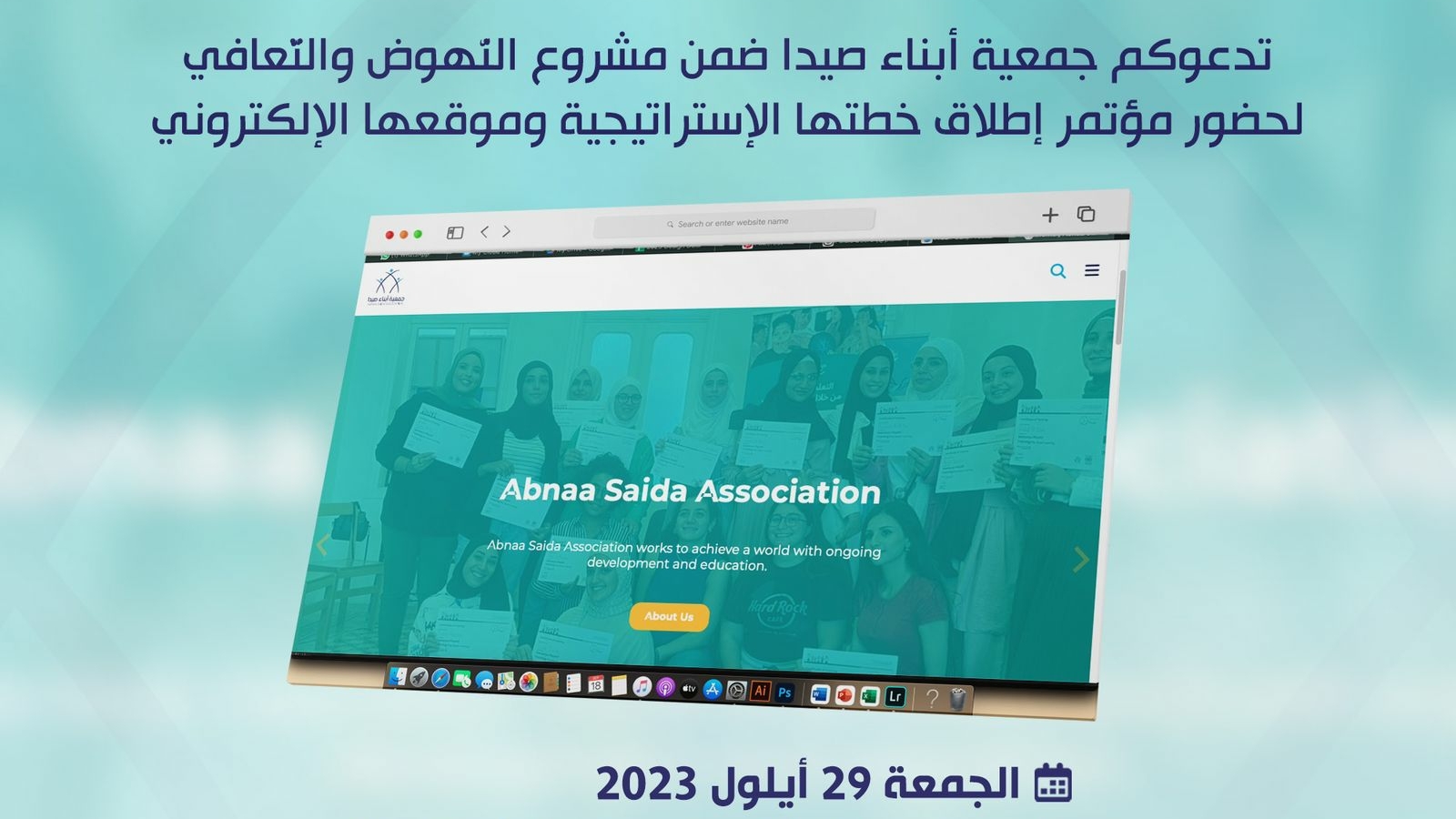 معاينة